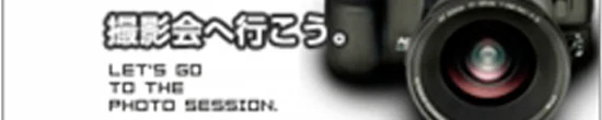 www.sessionz.info バナー
