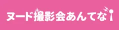 shootch.com バナー